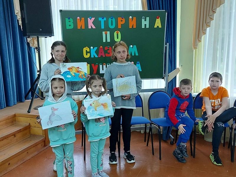 «Пушкин на все времена»: конкурс для нововолковских школьников