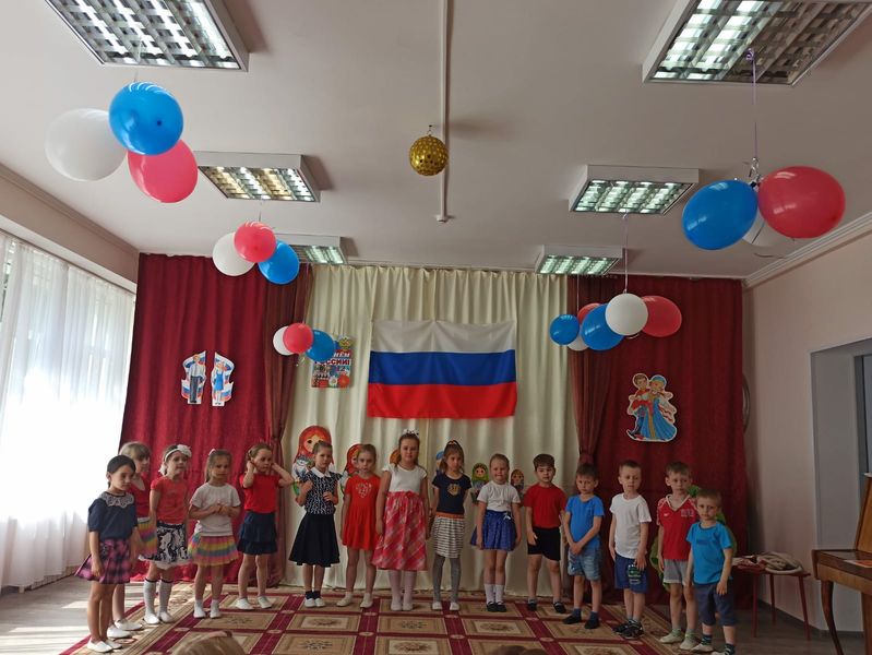 Нестеровские детсадовцы отметили День России