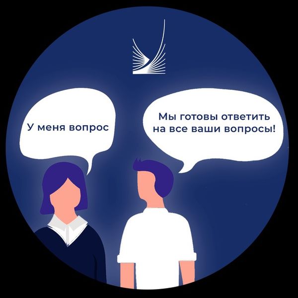 Рузских предпринимателей приглашают в Телеграм-чат