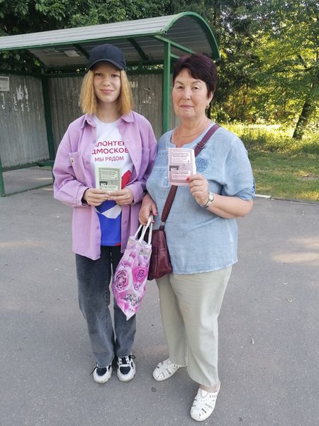 Рузские волонтеры – об отмене оплаты проезда наличными