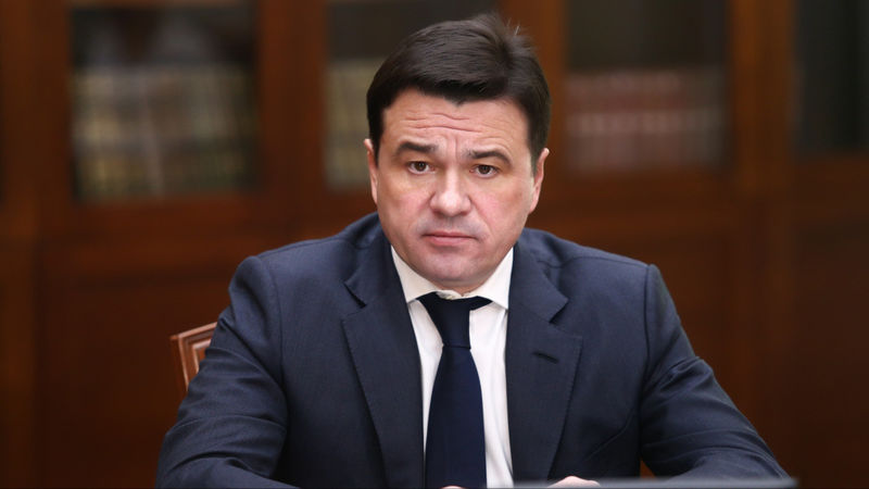Губернатору Подмосковья доложили о новом подходе в размещении объектов передвижной торговли
