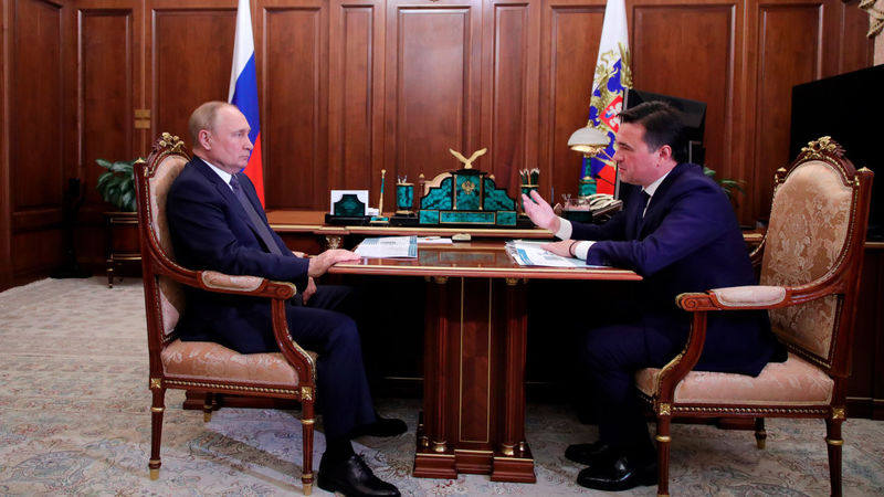 Владимир Путин провел рабочую встречу с губернатором Подмосковья Андреем Воробьевым