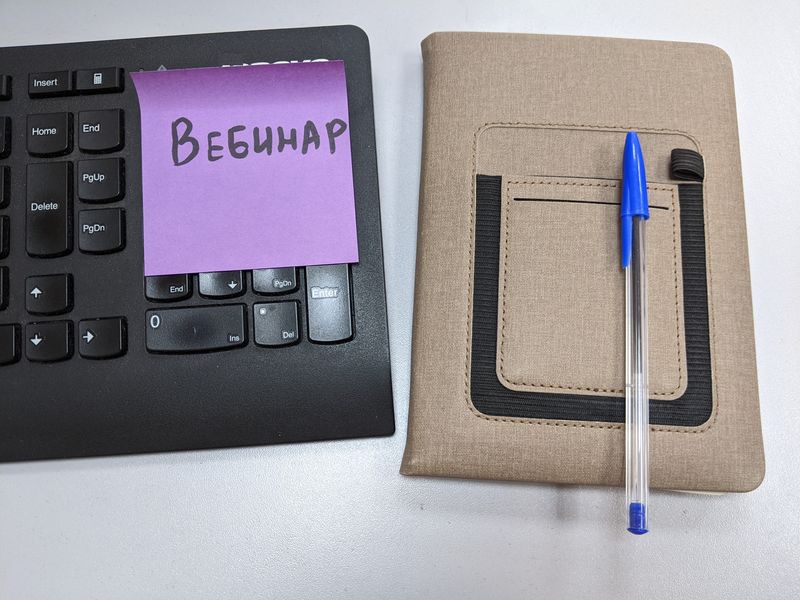 Ружан приглашают на вебинар о новом налоговом режиме 