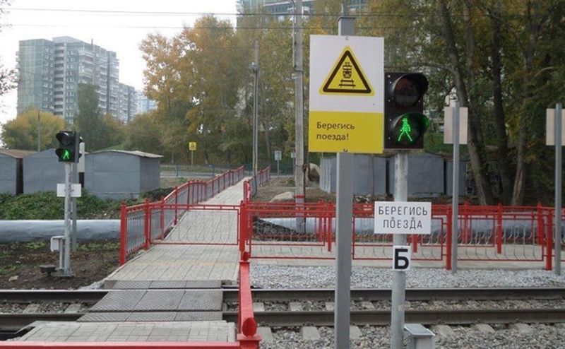  Ружан призывают соблюдать правила безопасности на железной дороге
