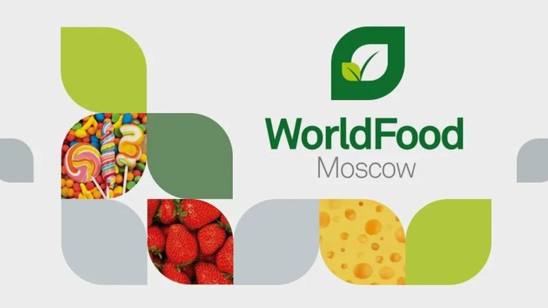 Ружанам – Международной осенней выставке «WorldFood Moscow»