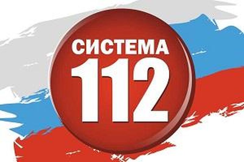 Ружан информируют о новом проекте системы-112