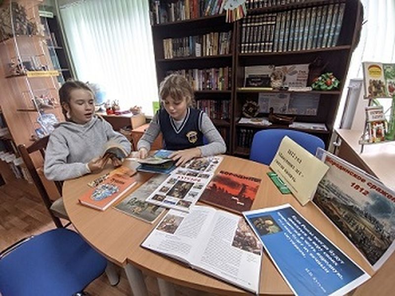 В Тучковской библиотеке говорили о Бородинском сражении
