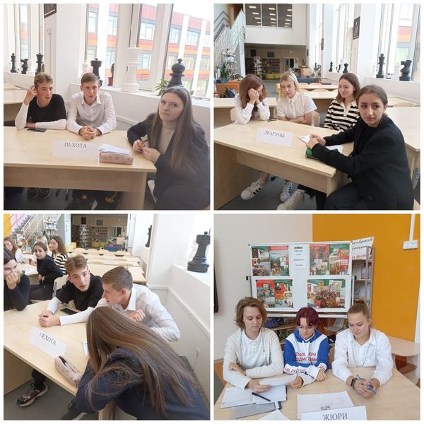 Тучковцы участвовали в квизе о Бородино