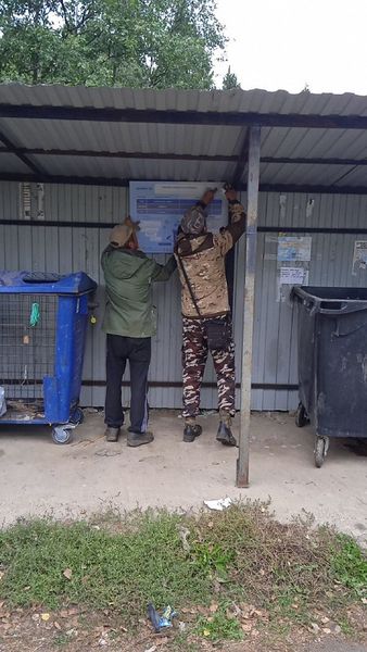 В Рузском округе убирают мусор в скверах