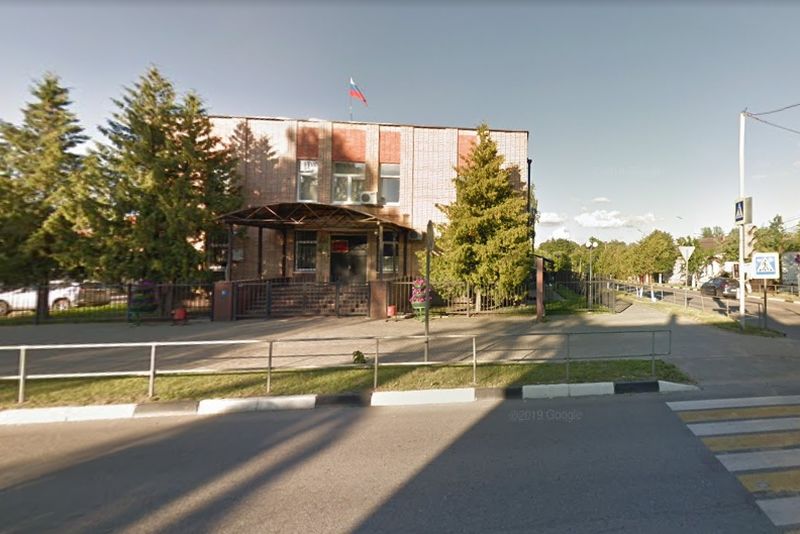 Сообщение о минировании здания суда в Рузе оказалось ложным