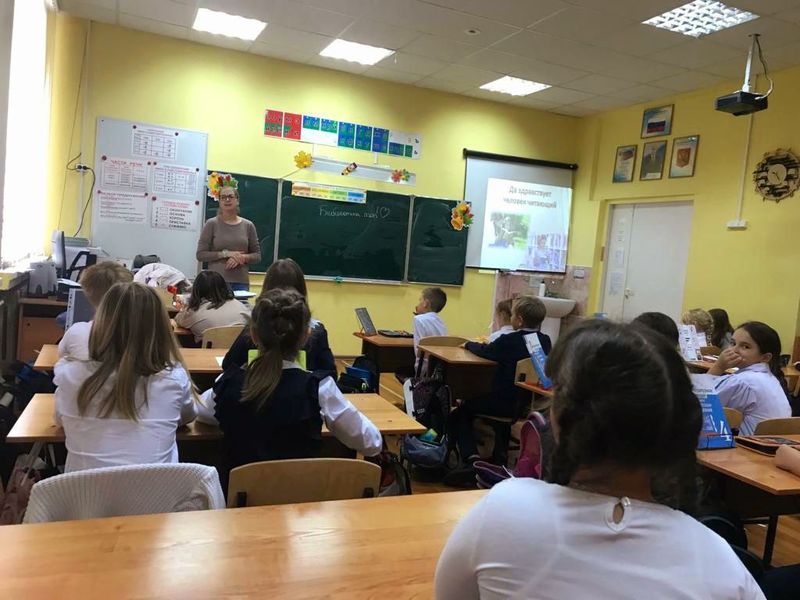Рузские школьники ответили на вопросы литературной викторины
