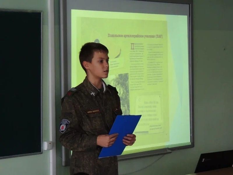 Рузский кадет рассказал о подольских курсантах