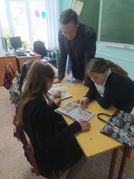 Дороховские школьники учатся финансовой грамотности