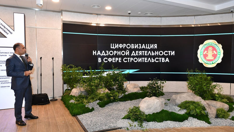 Опыт Московской области представят на межрегиональной конференции органов стройнадзора