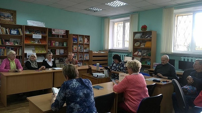 В Рузской библиотеке состоялась литературная встреча