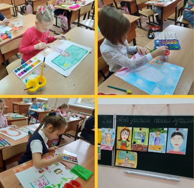 Тучковские школьники рисовали учителей