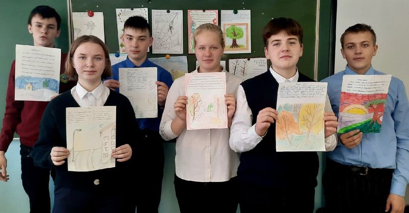 Лидинские школьники пишут рассказы о природе