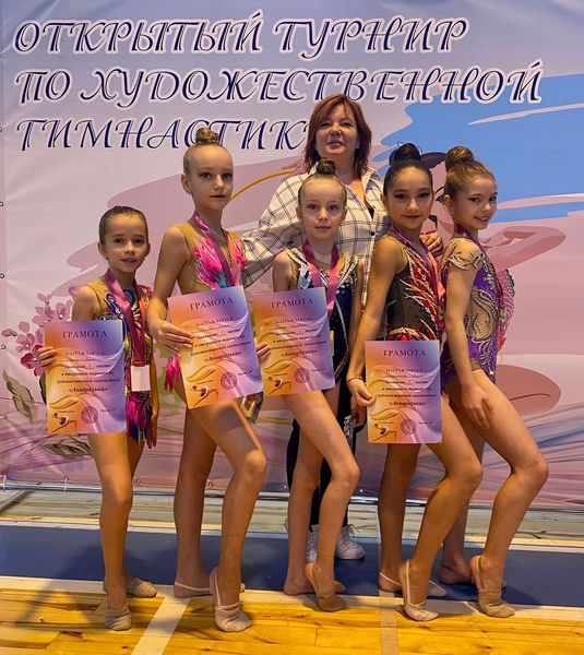 Рузские гимнастки завоевали медали разного достоинства