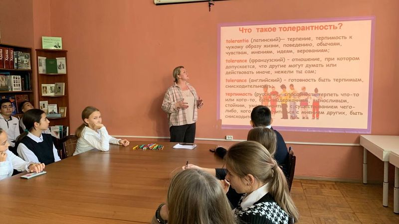 В Рузской школе №2 говорили о толерантности 
