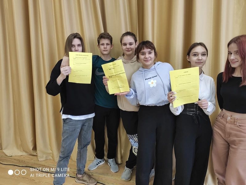 Рузские гимназисты участвовали в тренинге