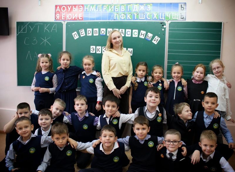 В Рузской школе №3 прошло посвящение в первоклассники 