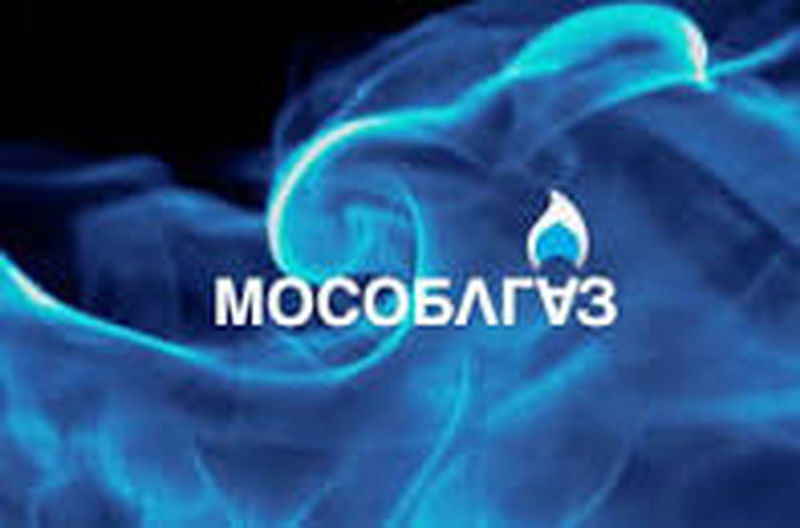Ружан информируют о видеоконференцсвязи Мособлгаз с представителями бизнеса
