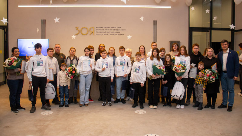 Одиннадцать юных героев Московской области стали победителями премии «Герои нашего времени»