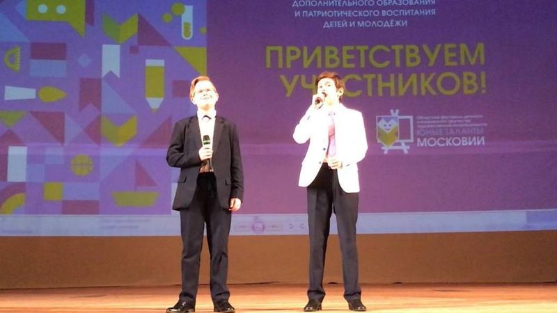 Дуэт из Тучково – на конкурсе «Юные таланты Московии» 