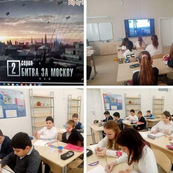 Тучковским школьникам – о битве за Москву
