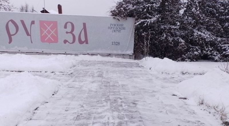 В Рузском округе ликвидируют последствия снегопада 