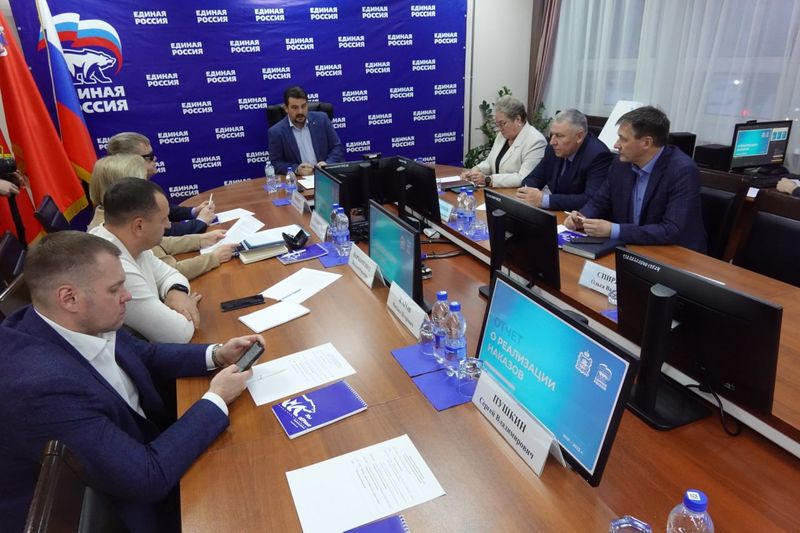 В Рузском округе подведены итоги работы с наказами избирателей
