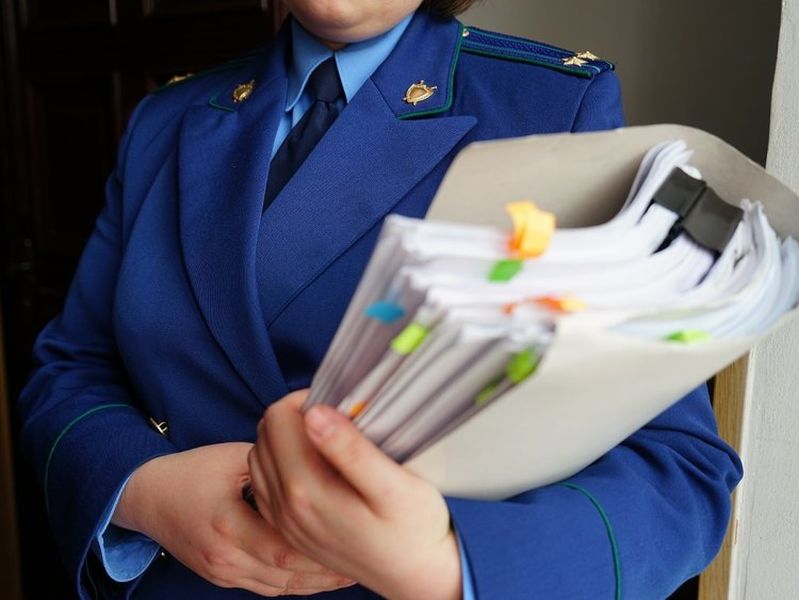 Рузская прокуратура выявила 5 фактов нарушений при трудоустройстве бывших госслужащих