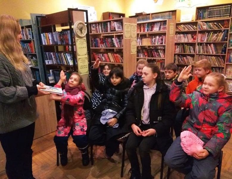 В Космодемьянской библиотеке прошло развлекательное мероприятие