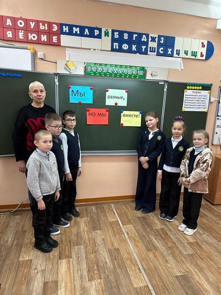 Нововолковским школьникам – о правилах толерантности