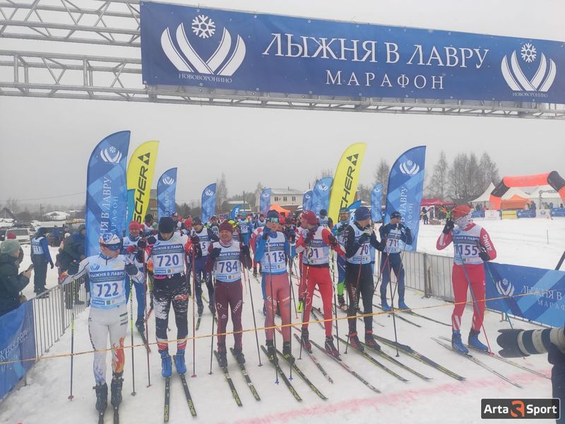 Ружан приглашают на марафон «Лыжня в Лавру»