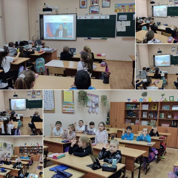 Тучковским школьникам – о России