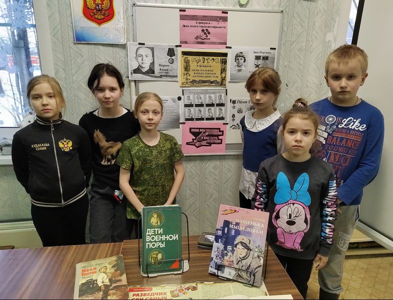 В Краснооктябрьской библиотеке – о маленьких героях войны 