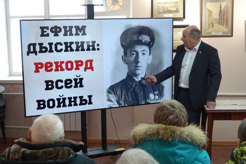 В Рузском  музее рассказали о малоизвестных фактах Великой Отечественной войны 