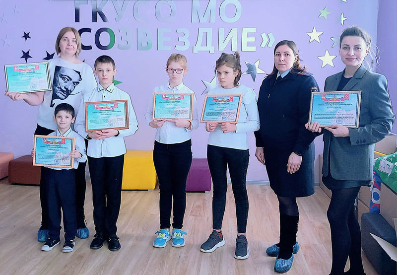 Воспитанников центра «Созвездие» в Рузе наградили за участие в антинаркотическом конкурсе