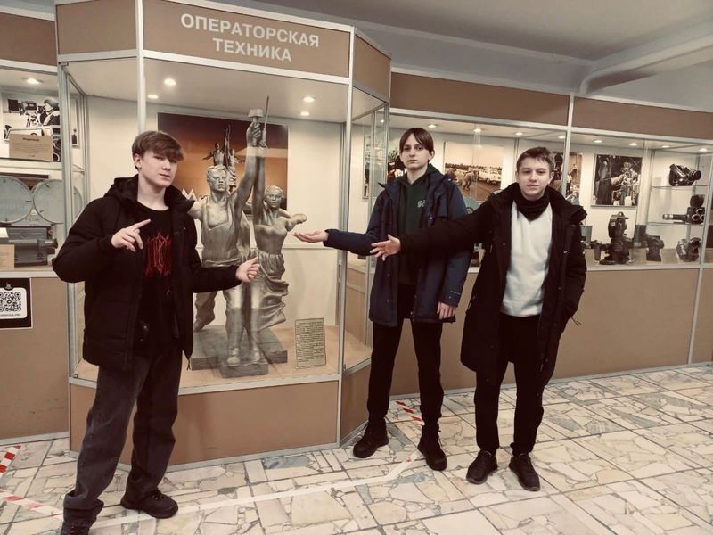 Школьники из Нововолково посетили музей кино