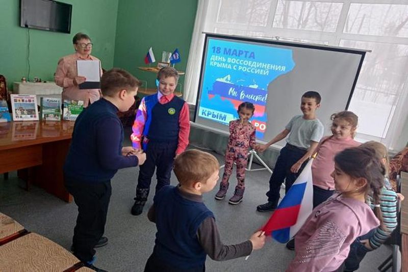 Беляногорским школьникам – о Крыме