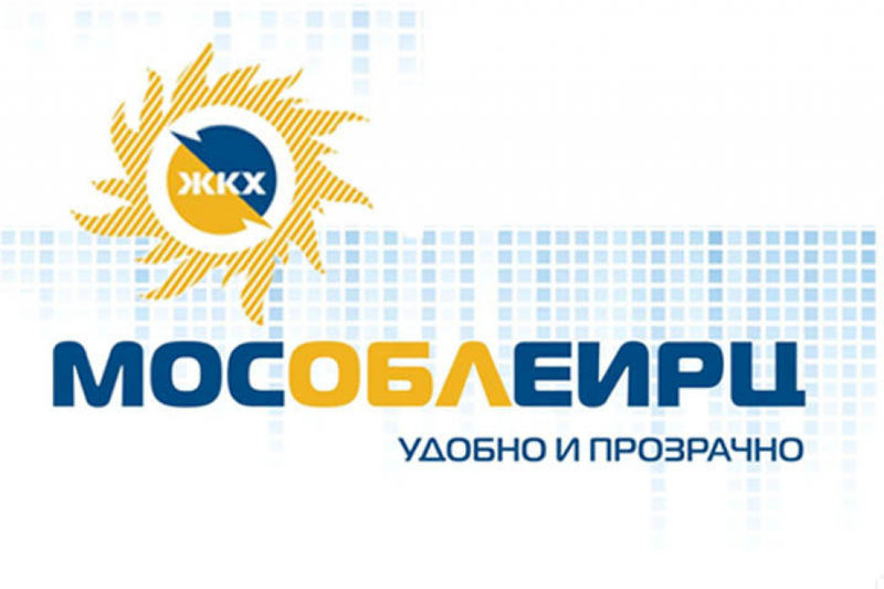 Электронную квитанцию МосОблЕИРЦ получат более 5 тысяч жителей Рузского округа