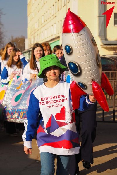 Рузские волонтеры отметили День космонавтики