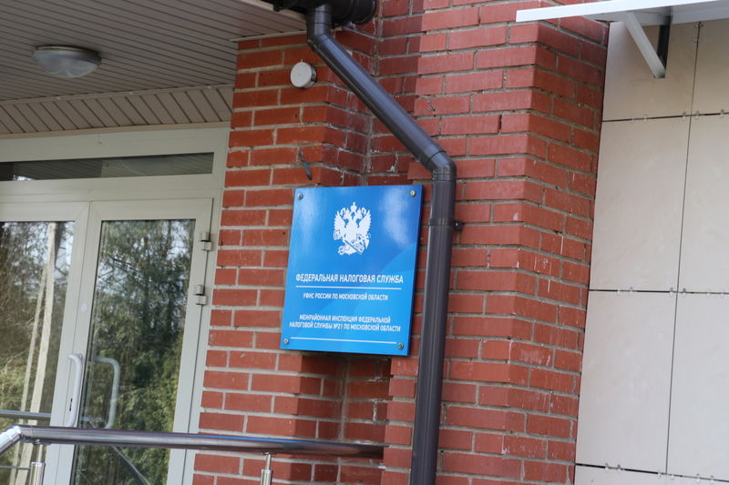 Ружан приглашают принять участие в вебинаре по досудебному урегулированию налоговых споров