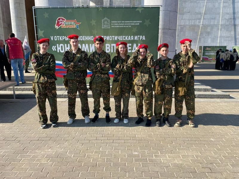 Юнармейцы Нестеровского лицея участвовали в военно-патриотической игре