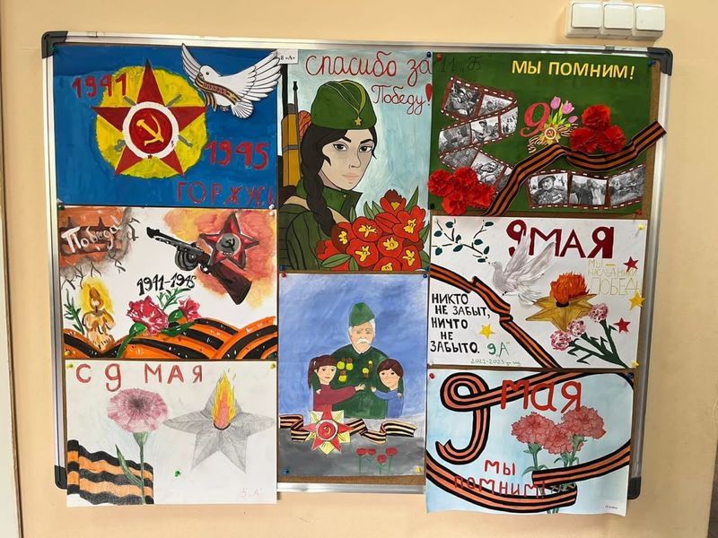 Рузские школьники рисовали плакаты