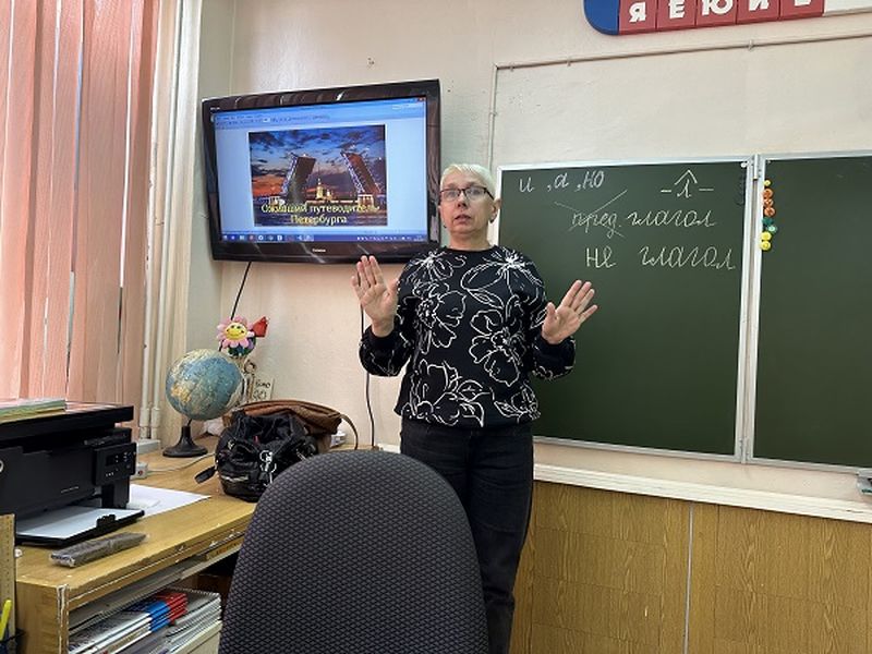 Нововолковские школьники виртуально погуляли по Санкт-Петербургу
