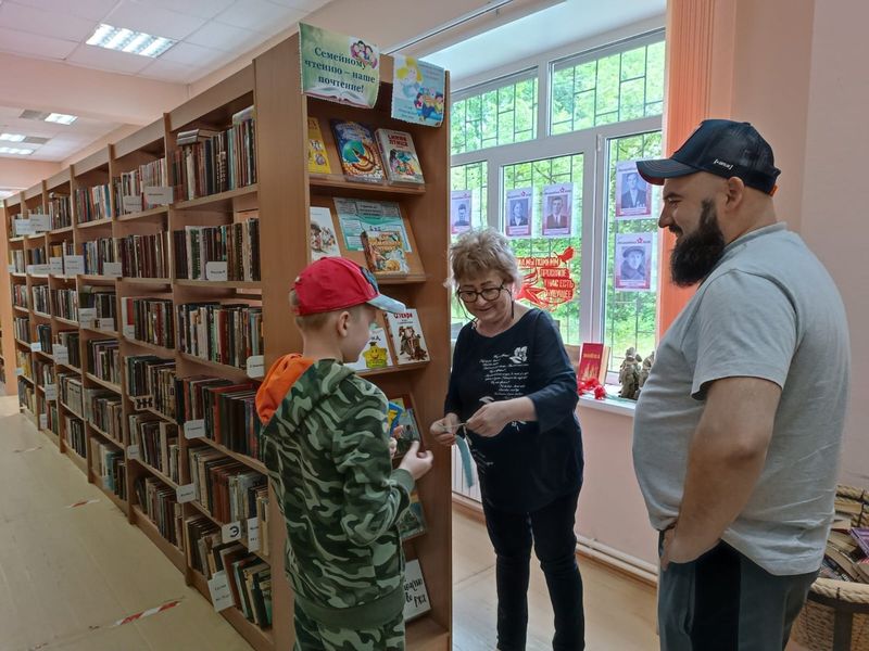 В Тучковской библиотеке говорили о семейном чтении