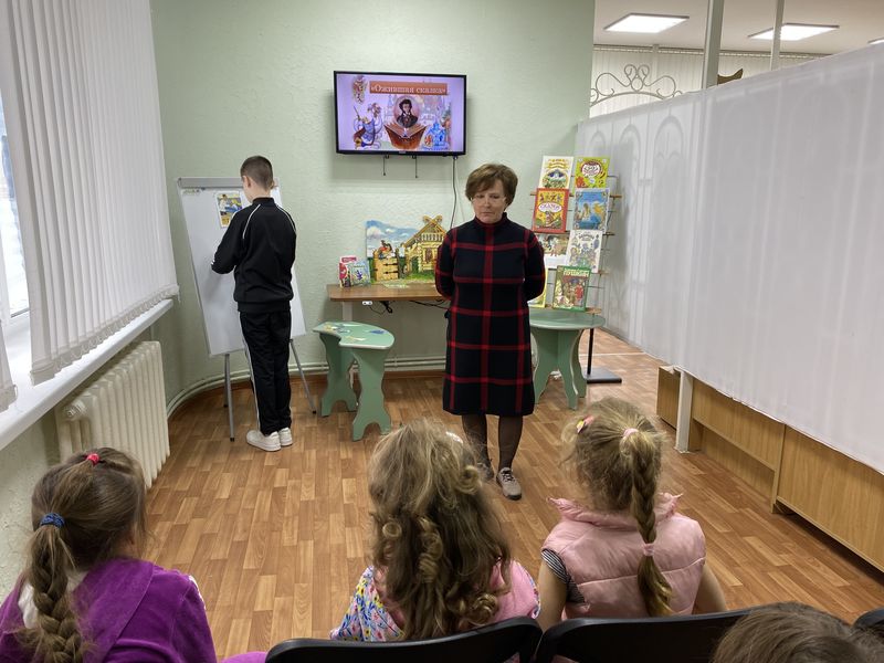 В Тучковской детской библиотеке оживили сказки Александра Пушкина