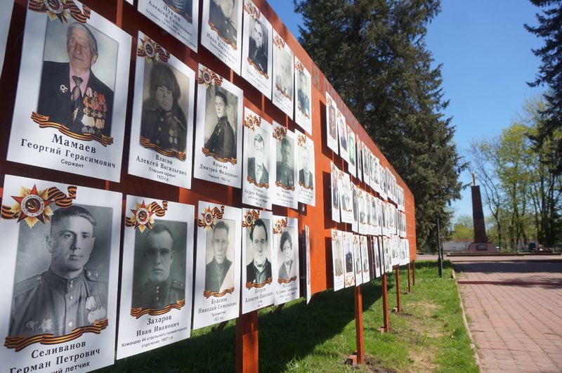 Рузский краеведческий музей присоединится ко Всероссийской акции «Минута молчания»